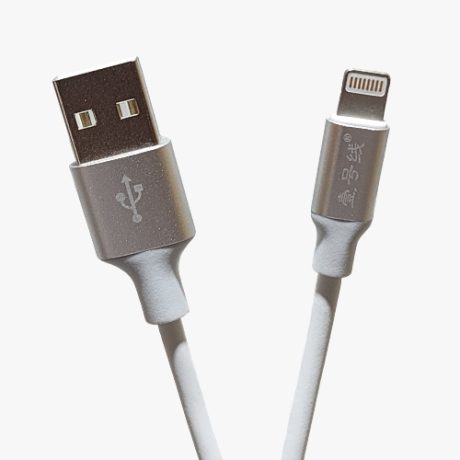 Fast charging iPhone lightning cable